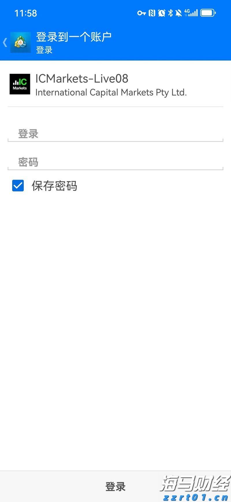 重庆市市场监管局建立健全“诉转案” 工作机制