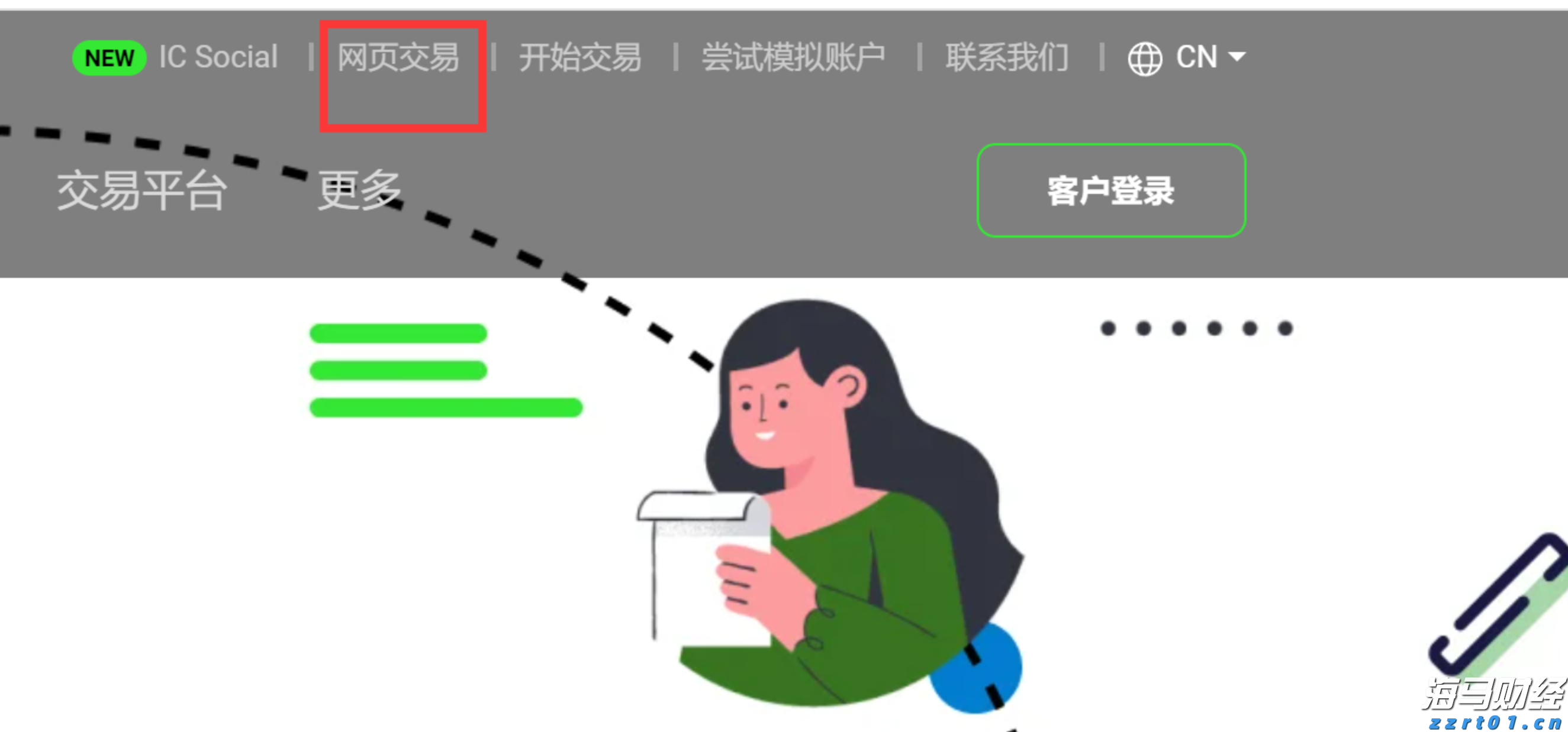 山西省市场监管局20条措施推动市场主体复工复产