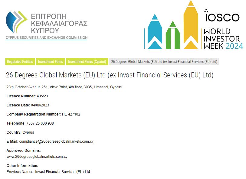 川渝出台全国首个跨省域市场监管违法行为不予处罚清单